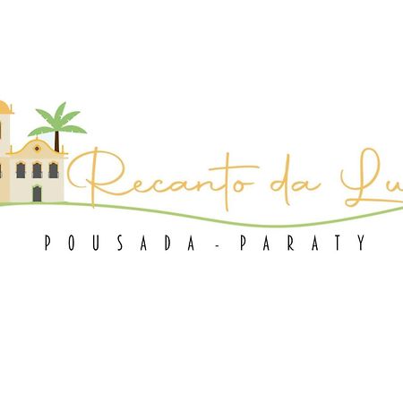 Pousada Recanto Da Luisa Paraty Exterior photo
